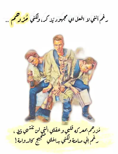 بوستر فيسبوك