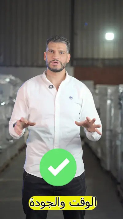 فيديو إعلان لمطبعة