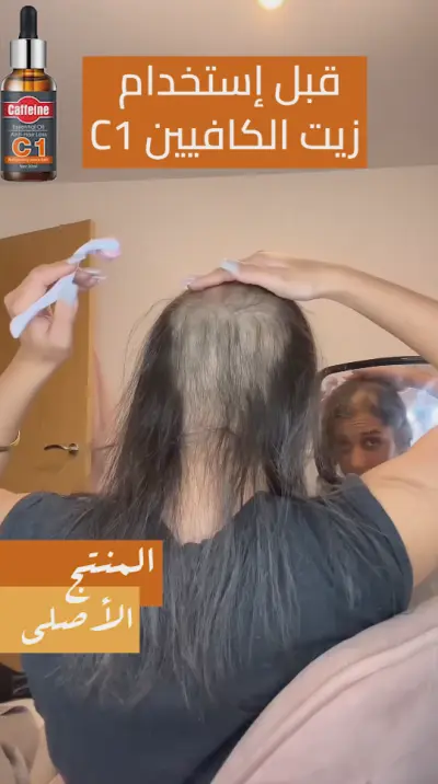 مش هطلب منك غير "تفاصيل المنتج" بس! وانا هعملك فيديو متكامل ,