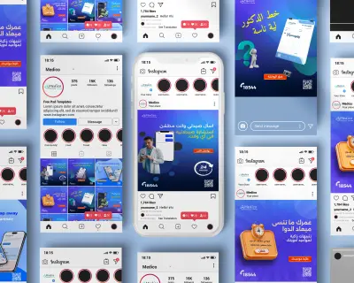 جرافيك ديزاين