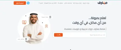 موقع كورسات