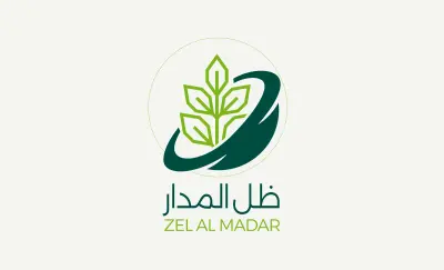 هوية بصرية متكاملة لشركة زراعية | ظل المدار
