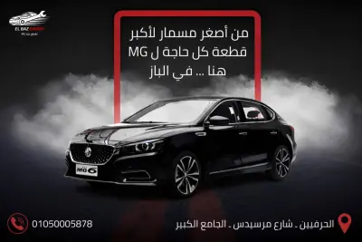 تصميم اعلان