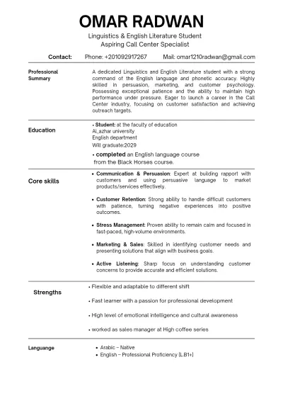 انشاء CV احترافي بنظام ATS