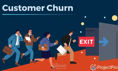 Churn Prediction System