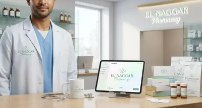 Creative Branding for El Naggar Pharmacy
