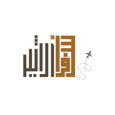 مجموعة تصميم شعارات (Logo Collection)