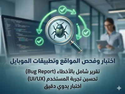swag labs web