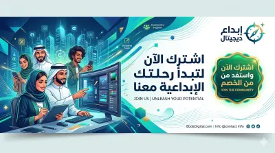 السلام عليكم اقدر اساعد حضرتك انا عندي خبره كبيره في المجال ده