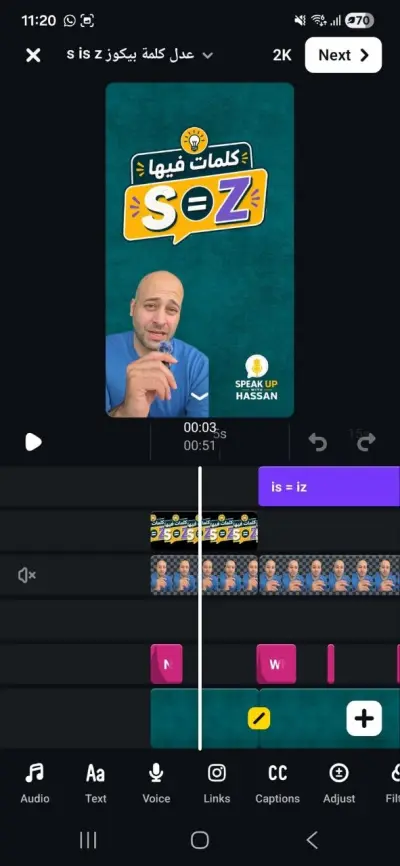 مونتاج مقاطع فيديو