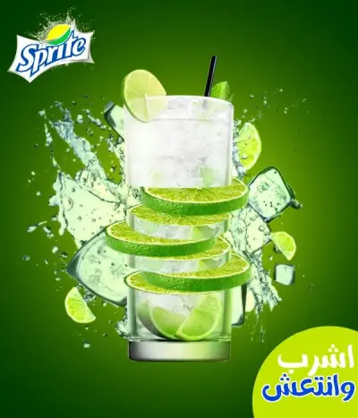 تصميمات سوشيال ميديا