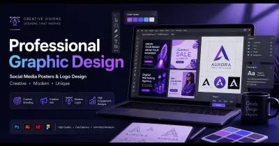 تصميم بوستات سوشيال ميديا احترافية وجذابة