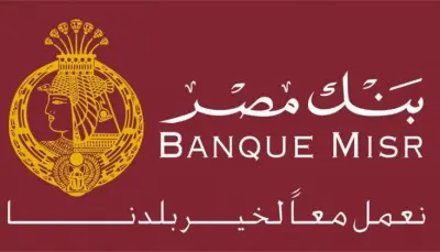 Bank Misr Cinematic Ad – Edited by Me