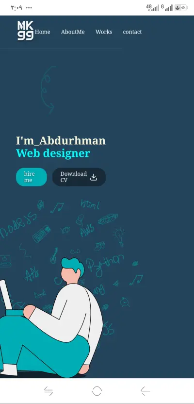 صفحة ويب تعريفيه