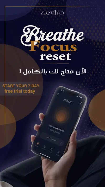 تصميم ستوري إنستجرام إعلاني جذاب وموجه للتسويق