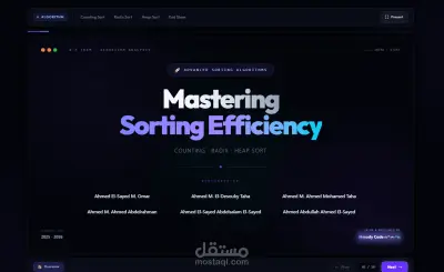 Animated Educational Deck for Algorithm Analysis