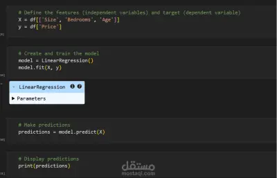 machine learning