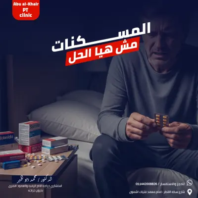 مصمم جرافيك متخصص في الهوية البصرية والسوشيال ميديا عملت على مختلف المنصات ووكالتين تسويق ومختص في تصميم الشعارات والهوية البصرية للعلامة التجارية