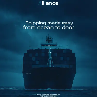 تصميم إعلاني مبتكر لشركة Alliance لخدمات الشحن الجوي.