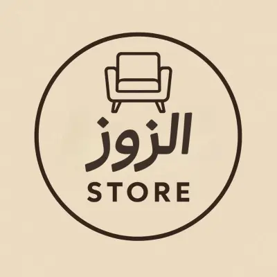 لوجو صفحة معرض اثاث اونلاين