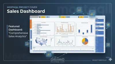 Excel Sales Dashboard | تحليل المبيعات والتقارير التفاعلية