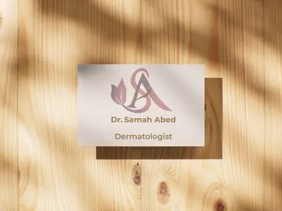 الهوية البصرية للدكتورة "سماح عابد"  (Minimalist Medical Branding)