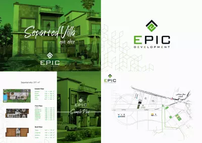 Real estate e-brochure for the company ' EPIC '