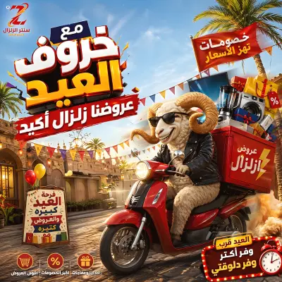 تصميم سوشيال ميديا