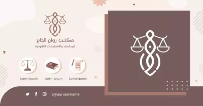 تصميم شعار logo باحترافيه