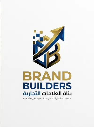 تصميم هويه بصريه لشركه ناشئة