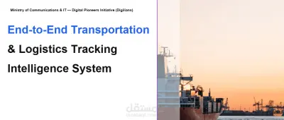 تطوير قاعدة بيانات لوجستية متكاملة مع التحليل الاستكشافي والبصري للبيانات (End-to-End Data Analysis Project)