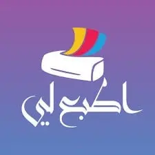 لوغو مطبعة