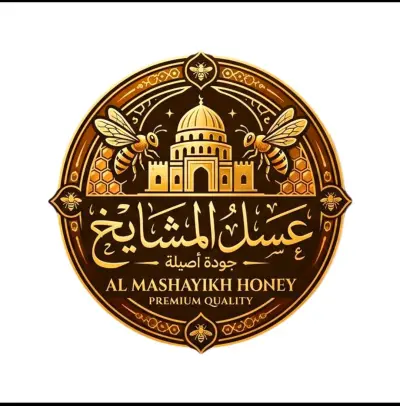 تصميم شعار (لوجو) احترافي ومميز لمتجرك أو علامتك التجارية