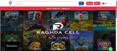 بيع باقات العاب وبرامج