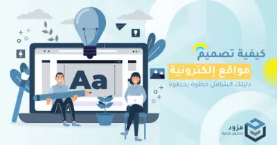 يترجم ملفات و كتب تعلم بالكثير من لغه