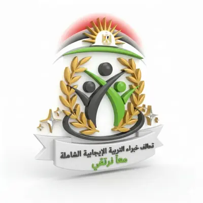 تصميم لوجو احترافي يجذب العملاء