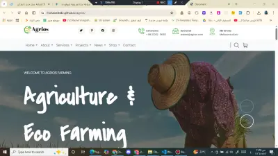 Agrios - تطوير واجهة مستخدم متكاملة لمنصة زراعية متطورة (Responsive Frontend)