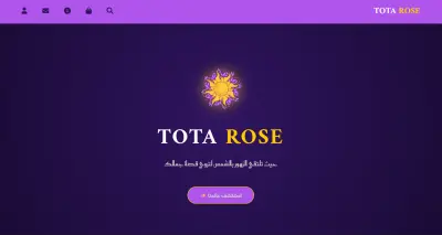 Tota Rose | متجر إلكتروني يجسد الفخامة الرقمية