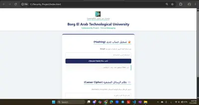 cybersecurity project