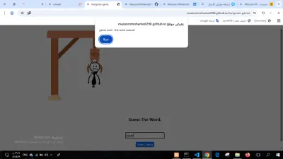 hang man game