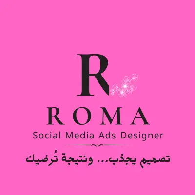المنصوره ميت غمر
