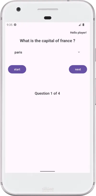 Quiz Mobile App