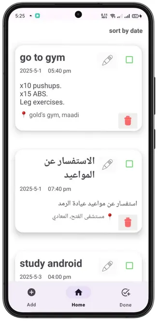 ToDone Mobile App