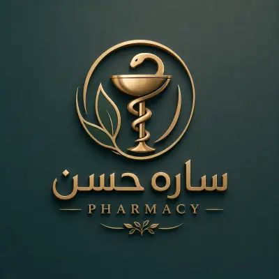تميم احترافي بي اسم ساره حسن لو عايز اي تعديل في الالون او التصميم انا تحت امرك