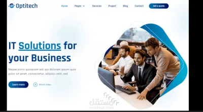 موقع شركة بسيط باستخدام ASP.NET