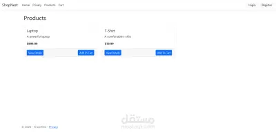 موقع تجارة إلكترونية متكامل ShopNest