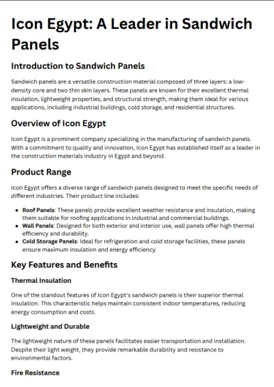 تقرير احترافي عن شركة Icon Egypt