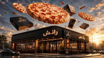 تصميم هوية بصرية وإعلان إبداعي لمطعم بيتزا “رانش”