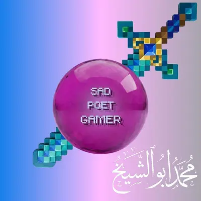 لوجو قناة يوتيوب جيمينج
