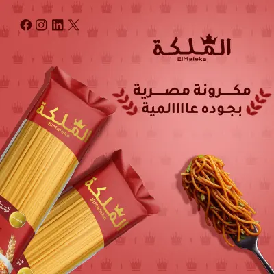 سوشيال ميديا ديزاين